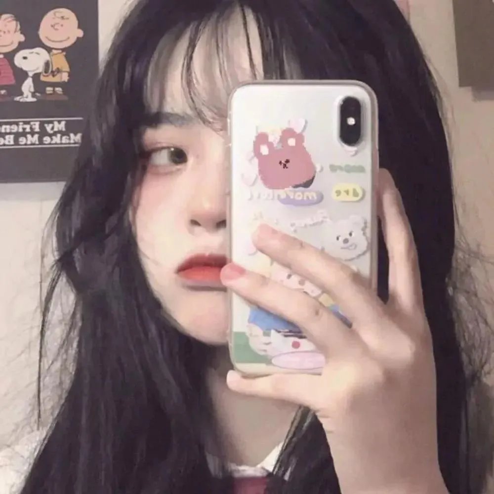 辣个女生